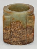 Antiker Hetian Jade Cong Vor 1800